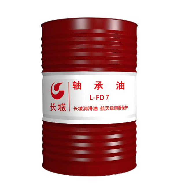 五华长城FD轴承油